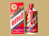 成都回收１９９７年五星茅台酒
